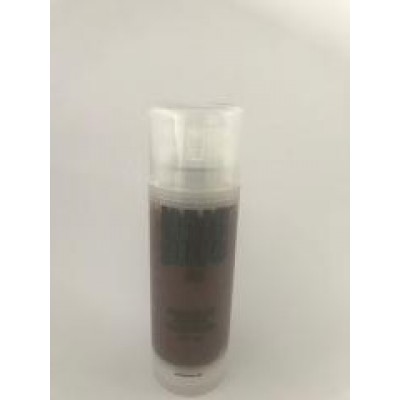Straight Chocolate Hair Mask 150ml Straight Chocolate Hair Mask 150ml